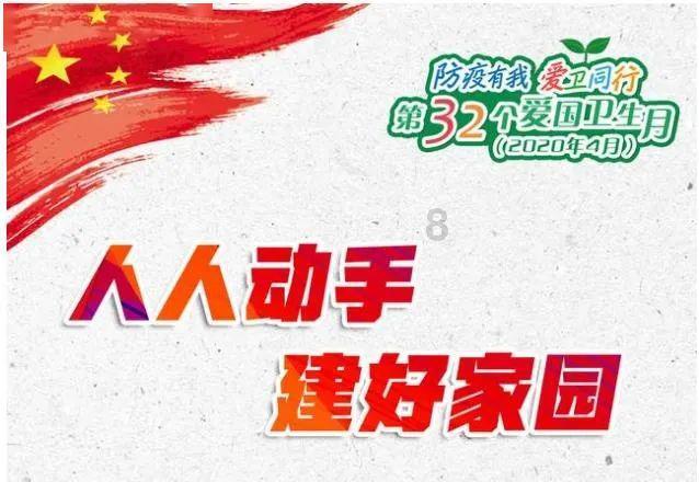 轩辕传奇2