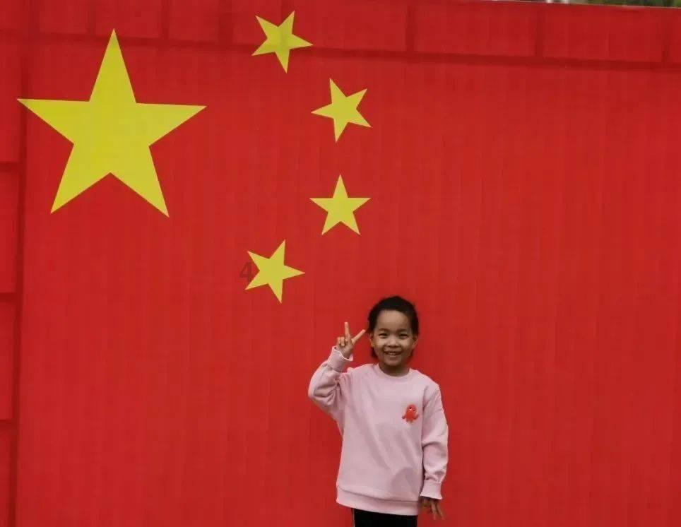 救援青龙