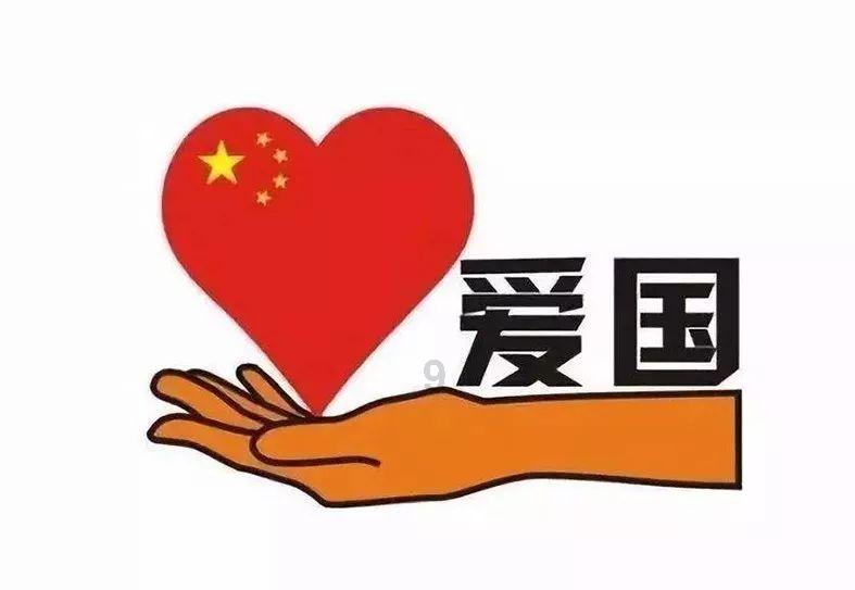 救援行政人员