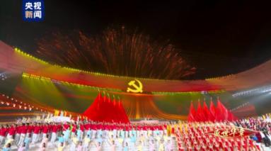 动漫传奇2.4