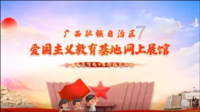 时尚太阳眼镜
