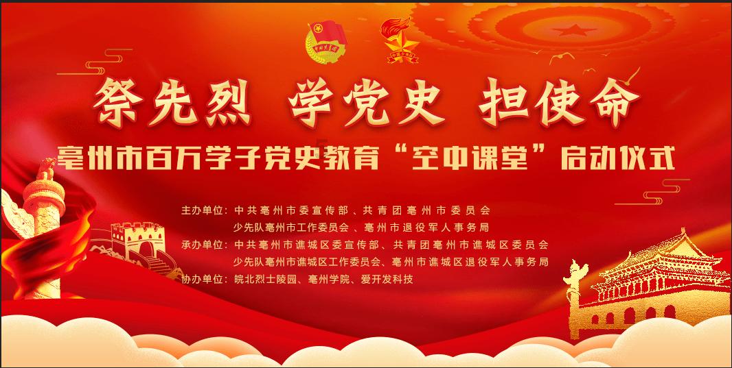 谈恋爱，找的对象，必须要很喜欢吗？？游戏画面