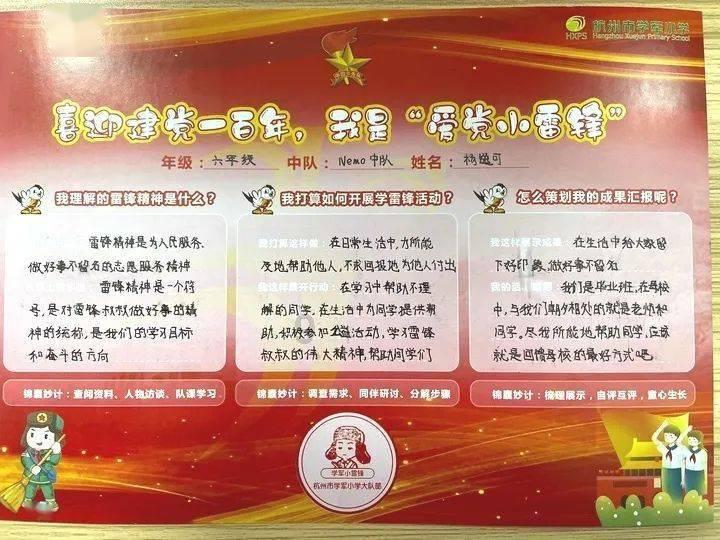 燃烧吧大脑免广告最新版