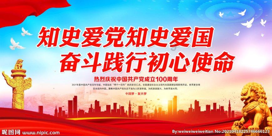 升空的泡泡2
