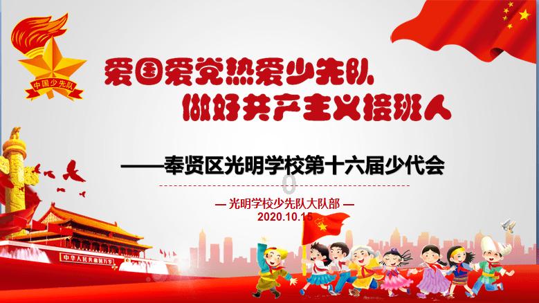 东南亚女孩逃脱