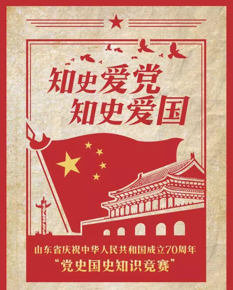 可爱的女生解救