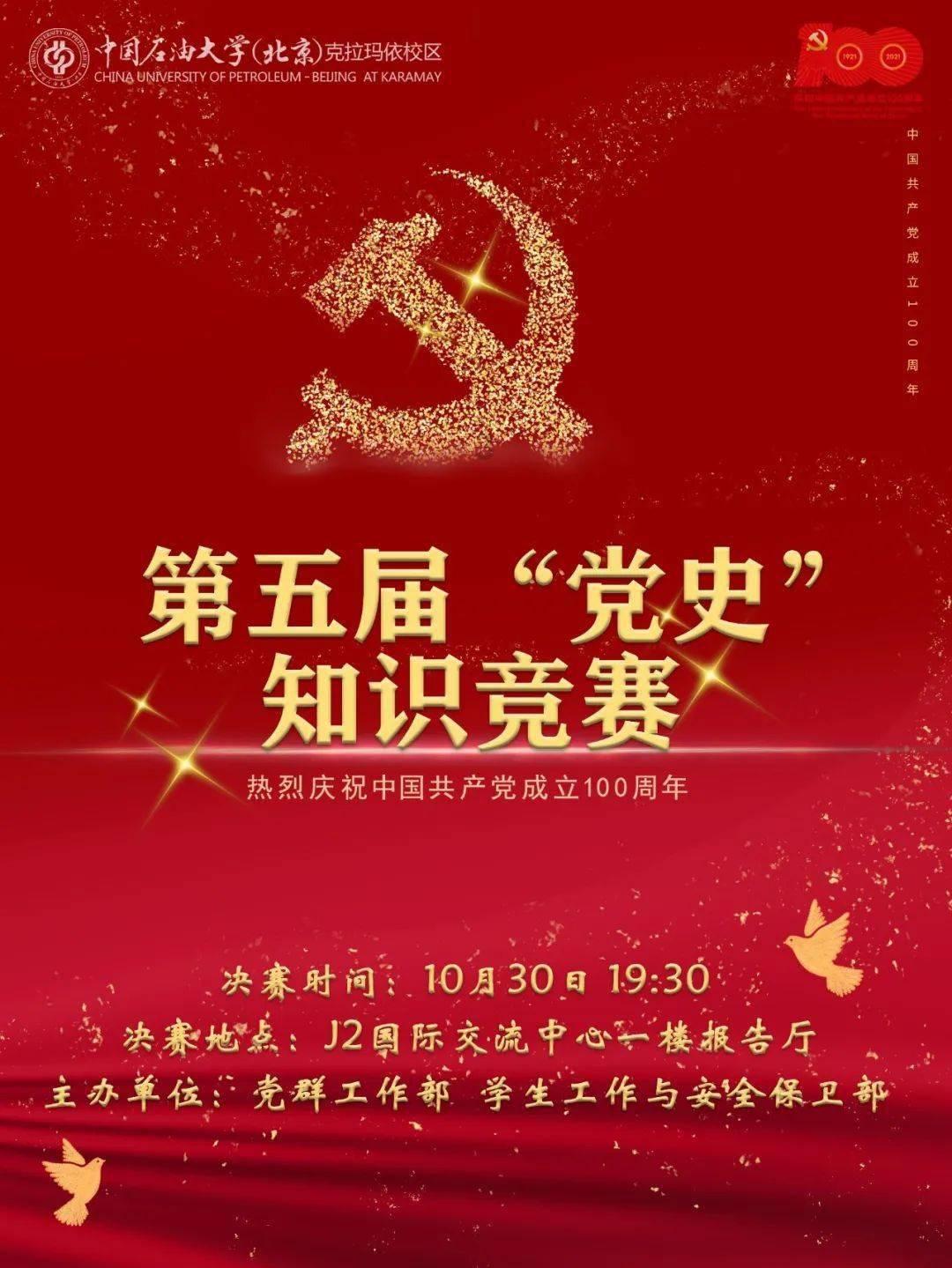 新品ADM1166ACPZ多通道电能监测和控制芯片