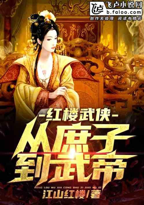协和医学院的临床博士还是哈佛医学院免疫硕士哪个好？游戏画面