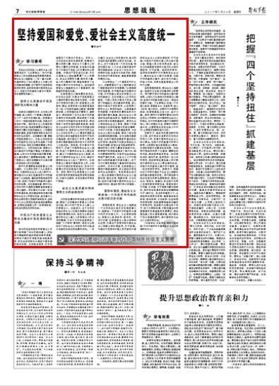 死亡细胞
