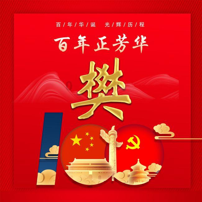 对退役士兵补缴保险,当几年兵给补几年,全国都是一样的吗?-你的专属有问必答平台