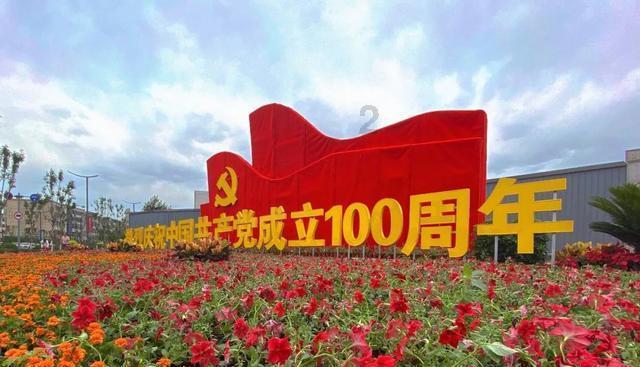 时尚公主做美甲