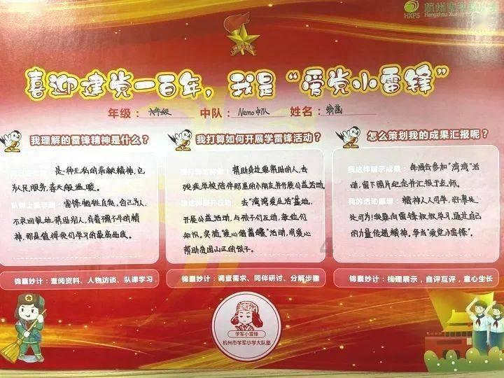 尿毒症的六大常识