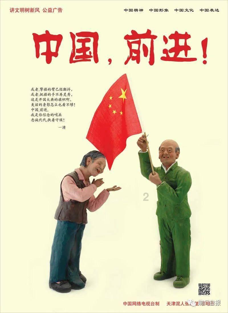 防城港海上风电示范项目首批机组并网发电