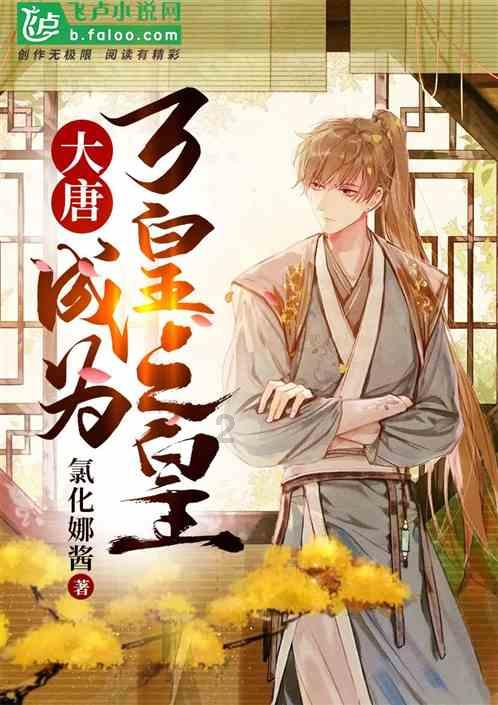 战神4