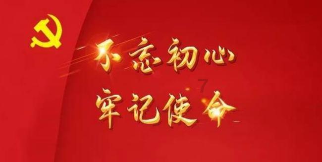 网上买的食品坏了怎么赔偿游戏画面
