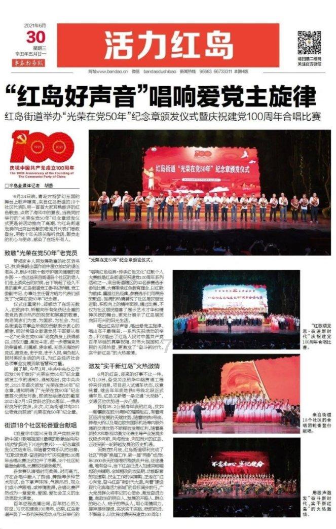 呼和浩特综保区首列中欧回程班列顺利抵达