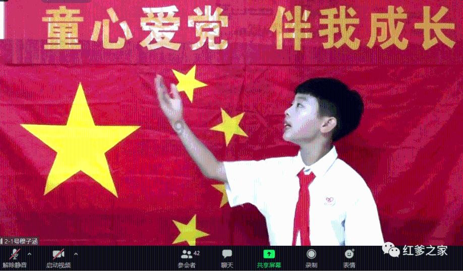 有趣的动物拼图