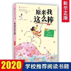 猫砂盆里的便便神秘失踪，哈士奇把玩着猫铲，了解真相后……