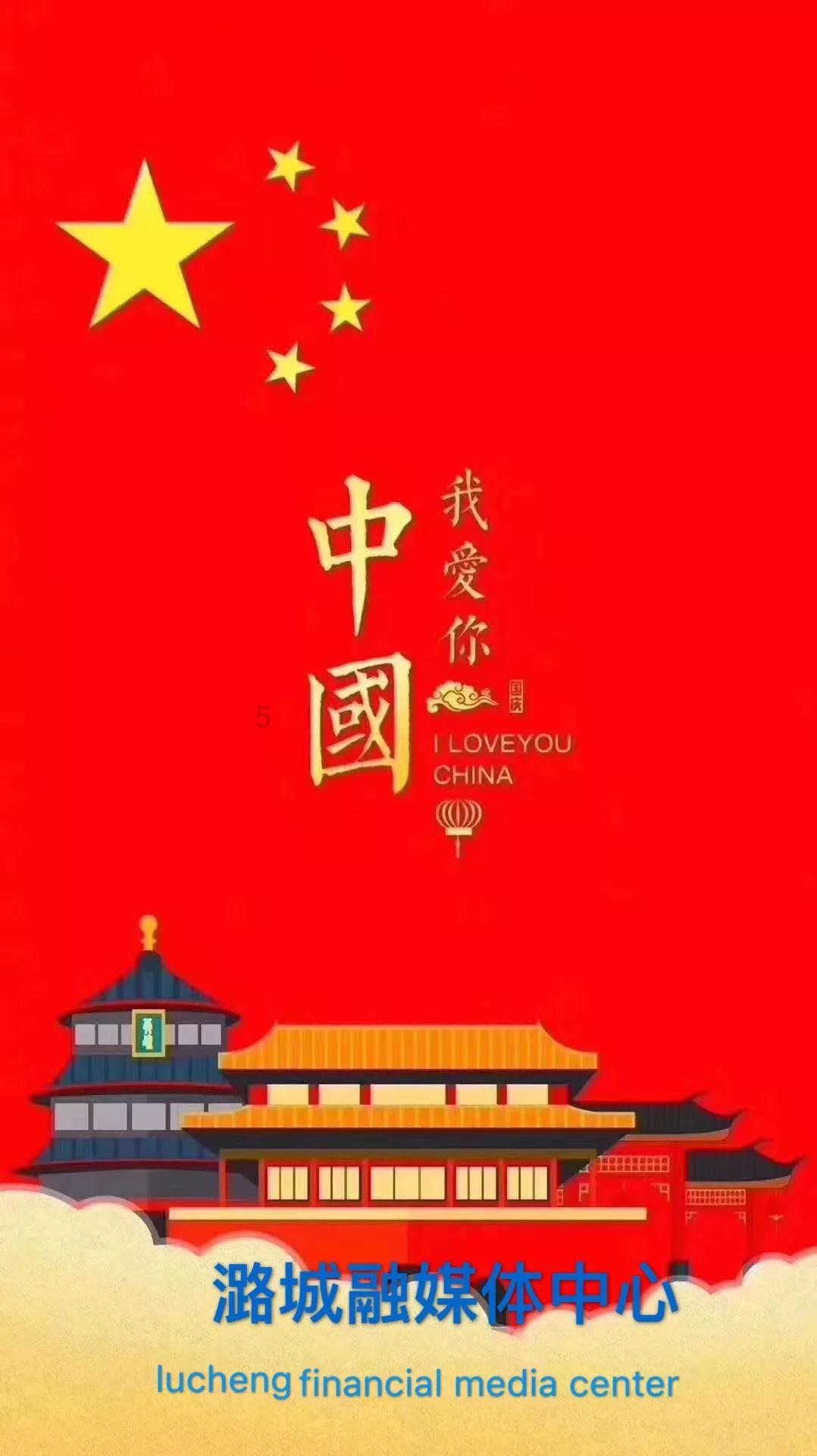 跳跃的木偶