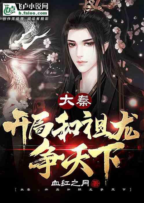 全疆首台加油机器人在库尔勒上岗