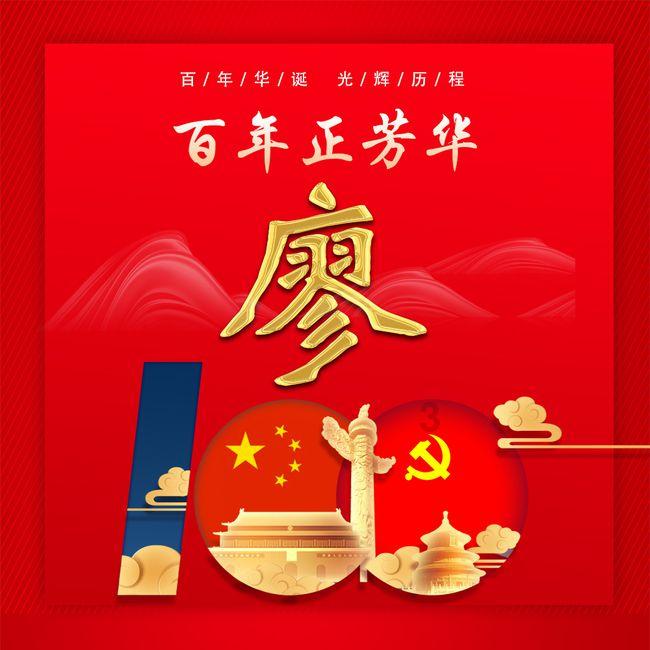 王者荣耀：为何重做后的明世隐能成为KPL热门辅助之一呢？