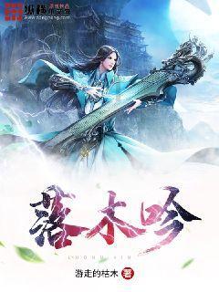 彩礼和聘礼有什么区别吗游戏画面