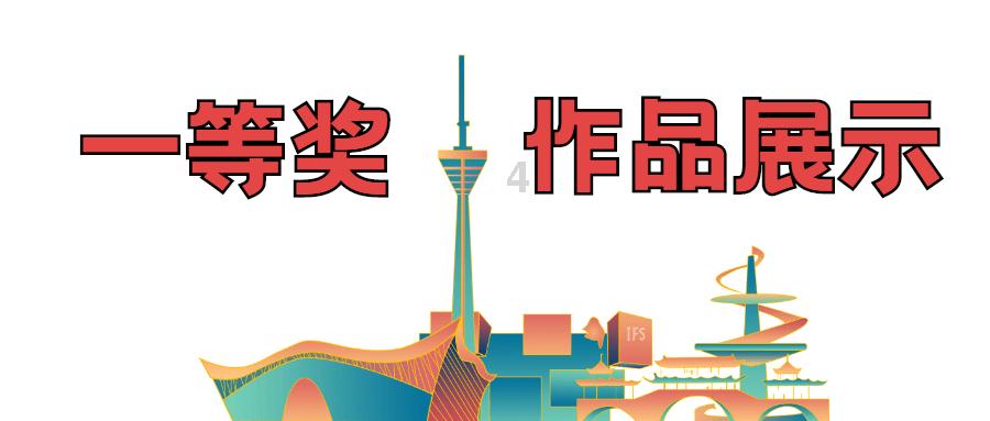 失落城堡