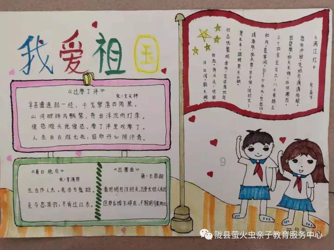 冲浪女孩逃脱