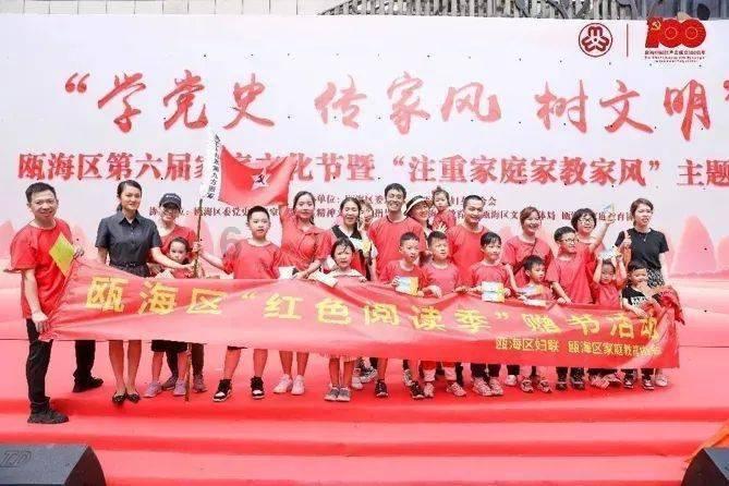 三小只僵尸的游戏时间3