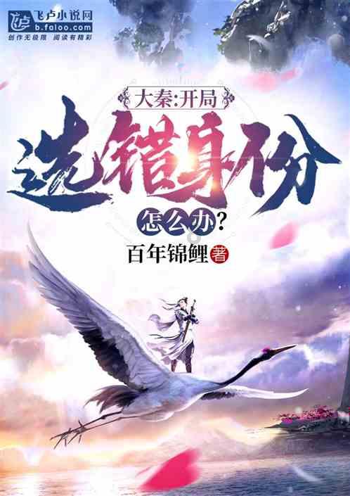 环县：村集体经济拓宽群众致富路
