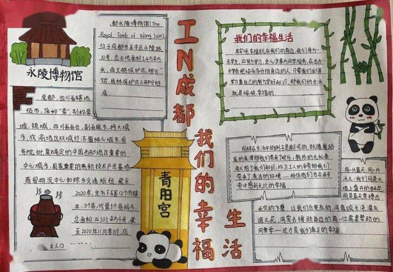 明珠货运盘中异动 早盘股价大跌6.81%
