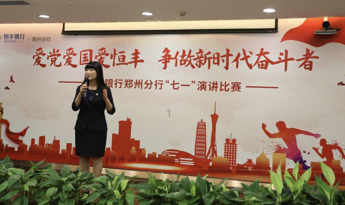 救援小肥兔