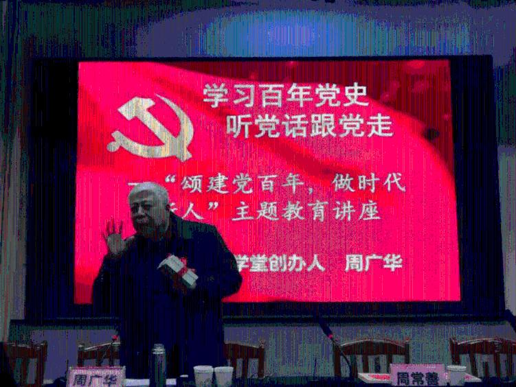 堆叠幸运方块