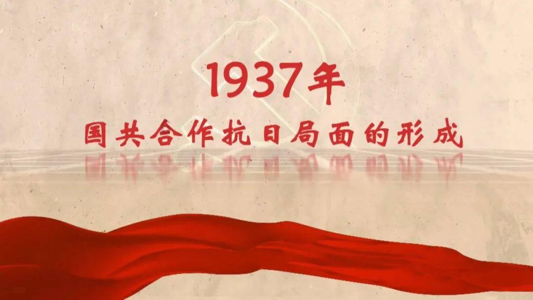 《如龙8无限财富》职业更换方法