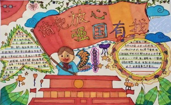 滚动的奶酪