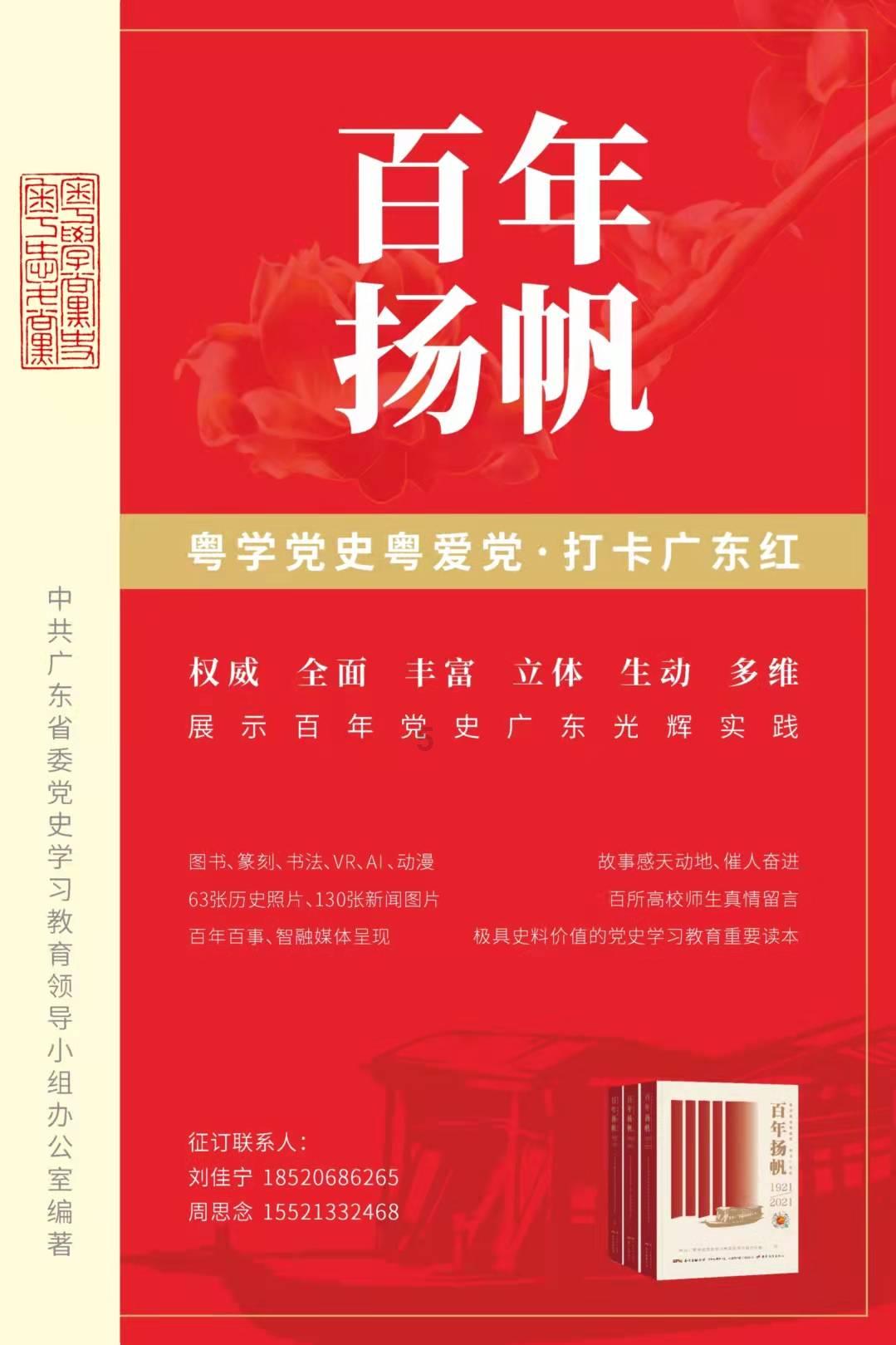 沈梦辰漫步太原古县城,网友:山西再添“晋商少奶奶”一个!