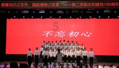 森迪公主的可爱装扮