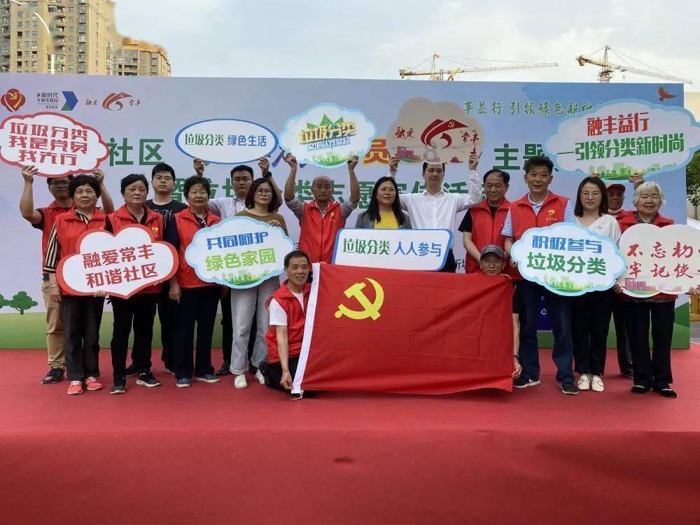 御龙在天