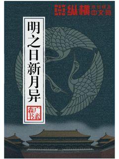 高铁D1853的Wi-Fi密码？游戏画面