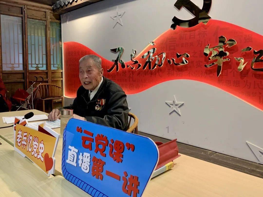 内蒙古自治区乌审旗发布寒潮橙色预警