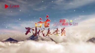 古广场逃生