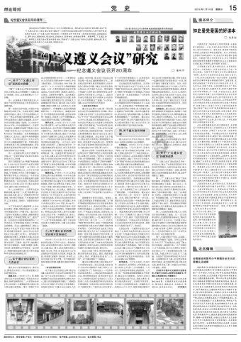 “坠亡姐弟”生母：前一天女儿还在说想念爸爸，不料次日就被对方杀害