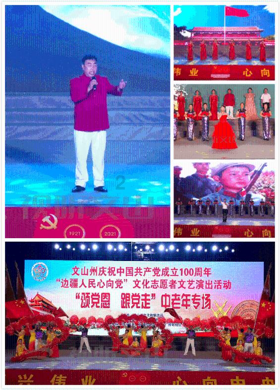 射击弹跳球