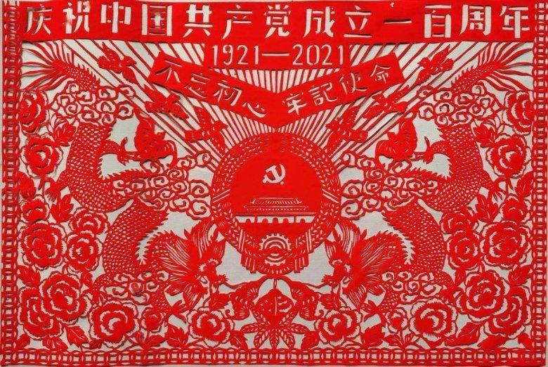逃离幽灵之林