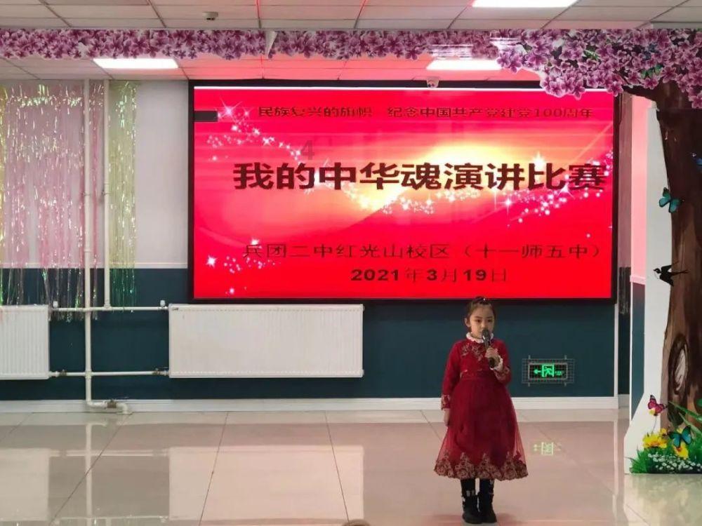 荣耀之剑中文版