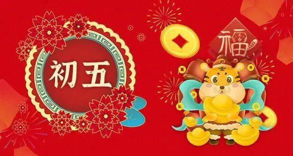 微信如何给一个人发520的红包游戏画面