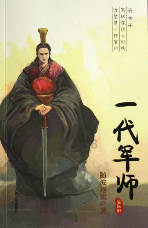 怎么写，一定要有过程游戏画面