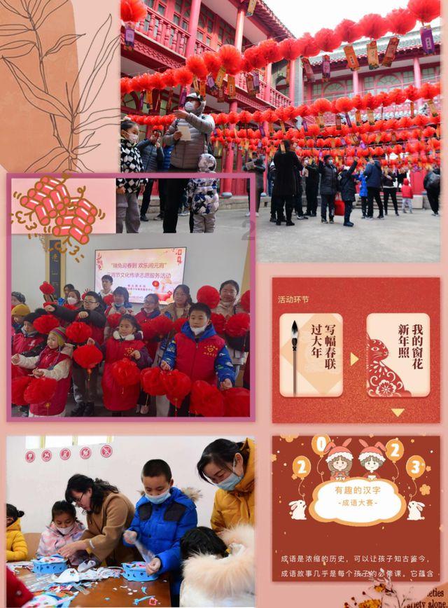 重返战场