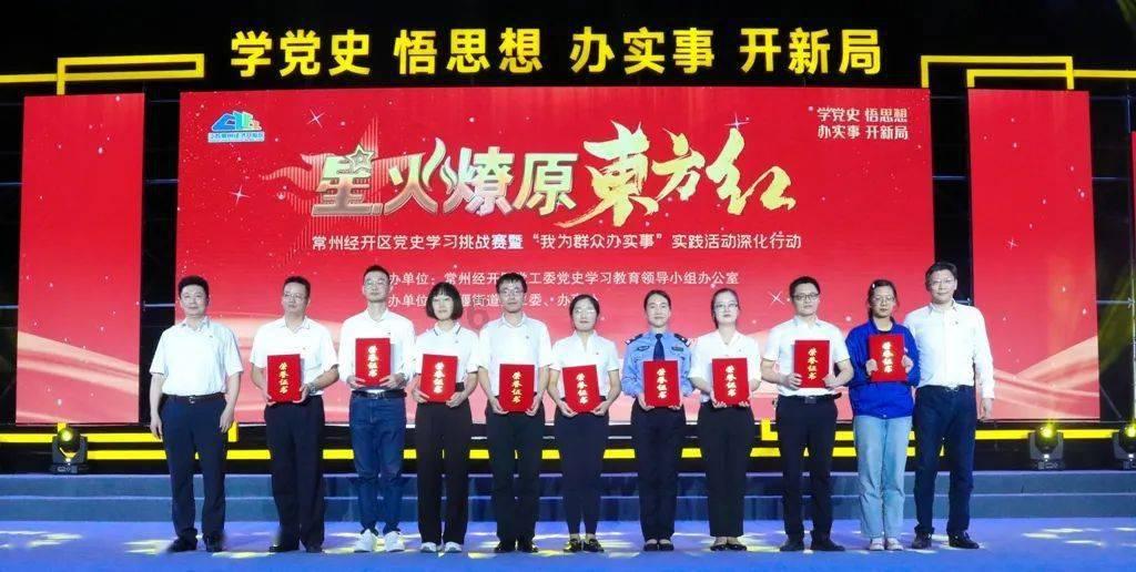 你好这个！都一天了 没人回答我的问题！多久退钱？游戏画面