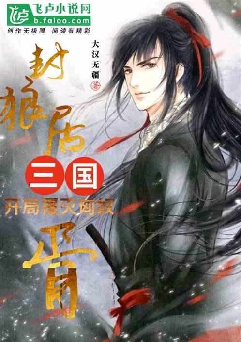 帕金森病和一些什么形成等因素有关？游戏画面